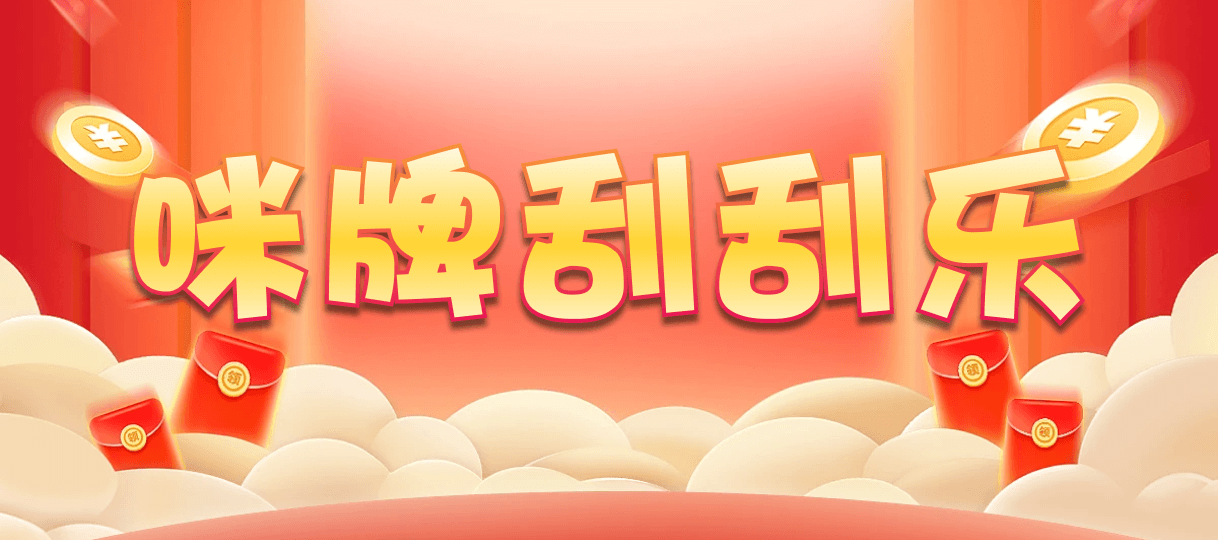 加拿大28,预测,在线,加拿大2.8在线,加拿大pc28预测,在线预测,加拿大PC结果,加拿大28开奖结果,组合